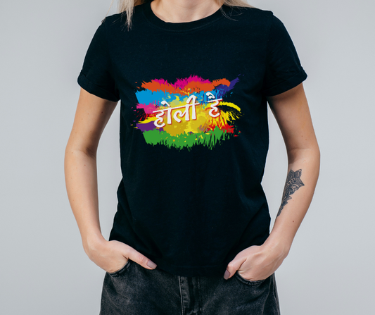 Printed Holi T-Shirts for Women – Bright, Fun & Stylish