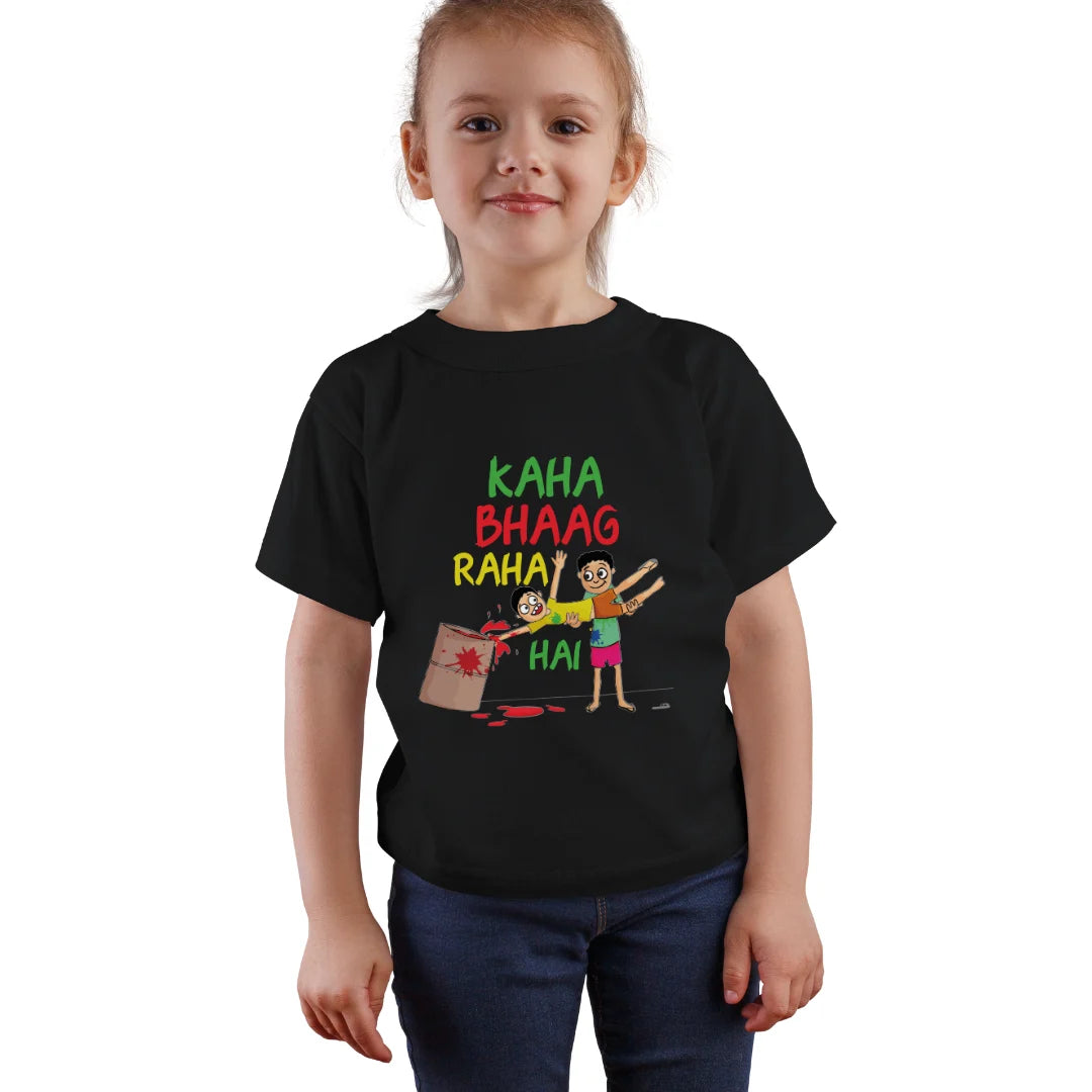 Holi Celebration T-Shirts for Kids – Bright & Cheerful for 8-14 years