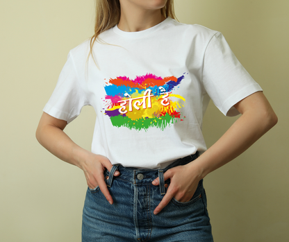 Printed Holi T-Shirts for Women – Bright, Fun & Stylish