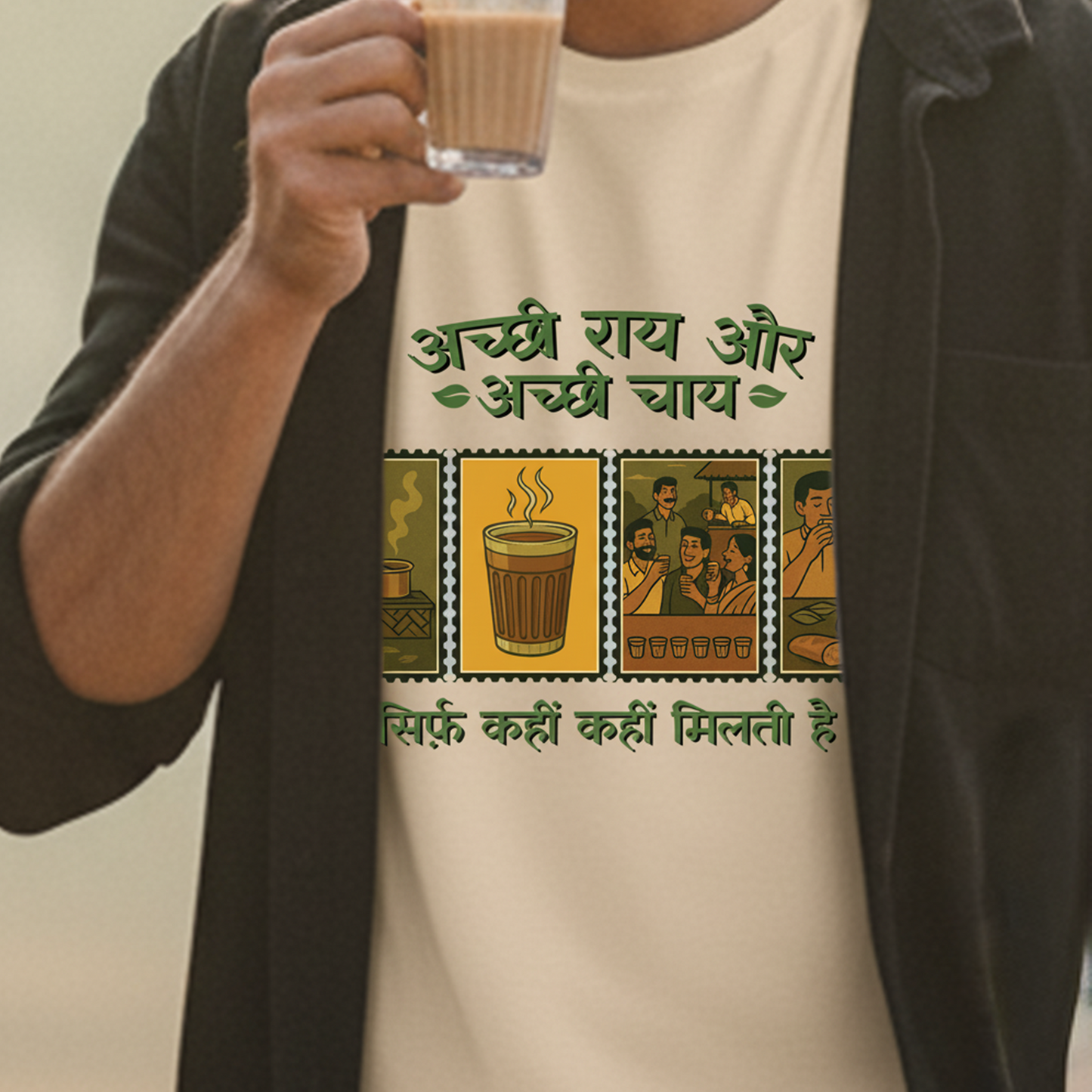  – Satrangi Atrangi Prints