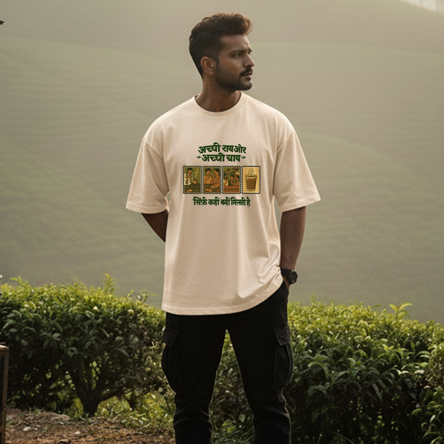  – Satrangi Atrangi Prints