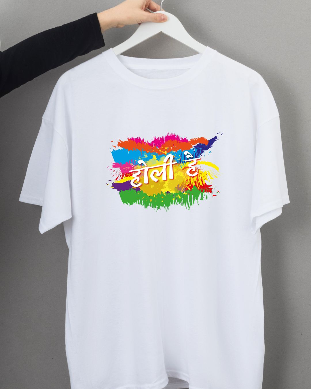 Holi Celebration T-Shirts