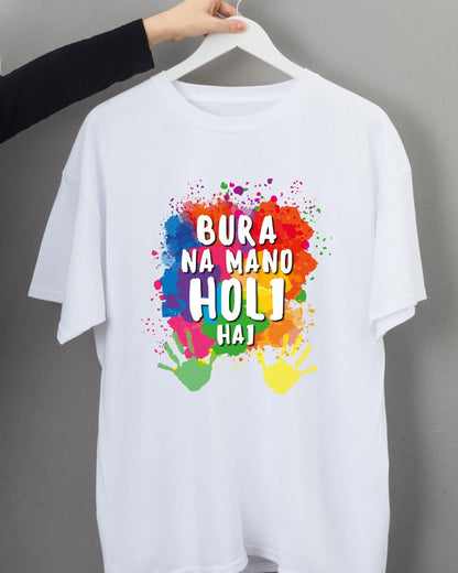 Printed Holi T-Shirts for the Ultimate Festive Look