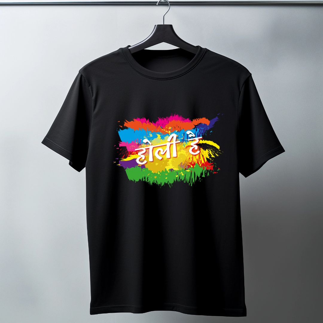 Holi Celebration T-Shirts