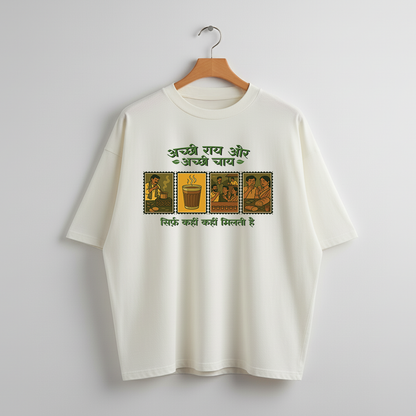 Achi Chai Achi Rai Oversized T-Shirt – Chai Lovers Edition Menswear